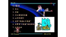 {5s6s現(xiàn)場管理}如何有效實(shí)施5s三