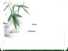 探讨-钩虫病引起的低色素小细胞性贫血课件