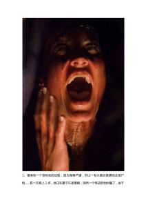 毛骨悚然,全球靈異事件全紀錄