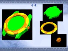 NX4.0教程_手表設(shè)計