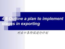 S4.6 Outline a plan to implement stages in exporting