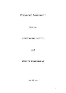 Founders´_Agreement 創(chuàng)始人協(xié)議