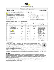 瓶級PET技術(shù)規(guī)格(印度信賴工業(yè)集團(tuán))