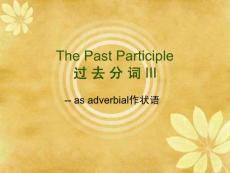 人教版高中英語必修5 單元3--課件--Grammar2