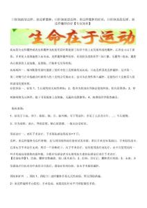 口腔颌面部皮样、表皮样囊肿,口腔颌面部皮样、表皮样囊肿的症状,口腔颌面部皮样、表皮样囊肿治疗