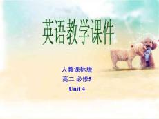 人教版高中英語必修5 單元4--課件Listening,speaking and writing