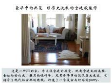 經歷史洗禮的宮廷般裝修