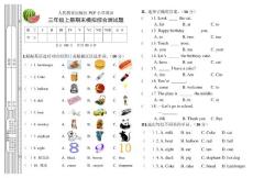 PEP三年级英语上册期末模拟测试卷3
