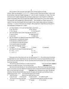 初中英語完形填空和閱讀理解附詳細答案解析)