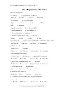 英語：Unit 2 《English around the World》同步測試（新人教必修1）