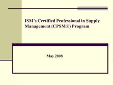 ISM Certified Professional in Supply Management (CPSM) Program