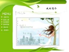 精美的個人簡歷PPT模板