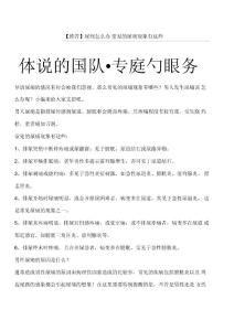 【推荐】尿痛怎么办常见的尿痛现象有这些