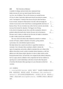 05年專八改錯及答案