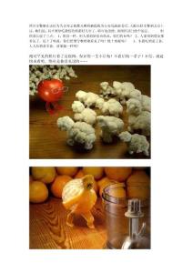 四川女警察在災區為失去母親的嬰兒喂奶被提拔為公安局副政委后