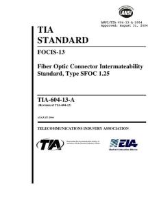 光纤活动连接器 TIA/EIA标准