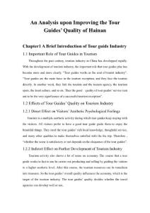 An Analysis upon Improving the Tour Guides’ Quality of Hainan