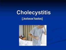 Cholecystitis胆囊炎