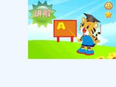 小儿毛细支气管炎