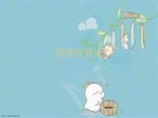 急进性肾炎