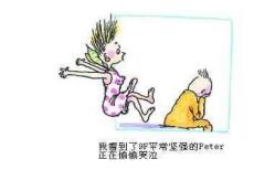 一個(gè)女人跳樓的全過(guò)程