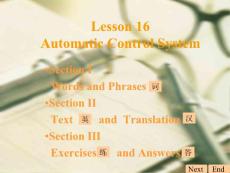 机械专业英语Lesson 16