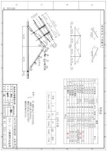 35KV宁茅线杆型图35A-2-J1-06