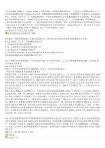 波動幅度ATR的用法大全