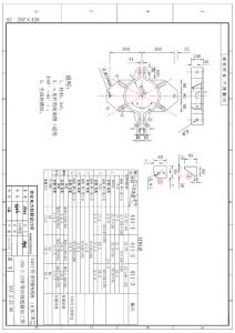 35KV宁茅线杆型图35A-2-J2-06