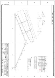 35KV宁茅线杆型图35A-2-J2-08