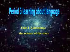 必修3 Unit4 Astronomy the science of the stars[Language]