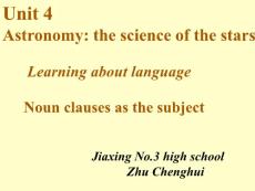 人教新课标必修3 Unit4 Astronomy-learning about language