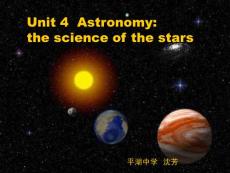 人教新课标必修3 Unit4 Astronomy-Warming-up & reading