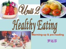 新人教必修3 unit2 Healthy eating-warming up[3]