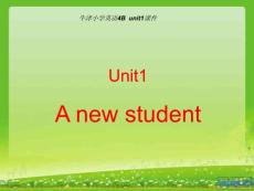 牛津小学英语4B unit1课件