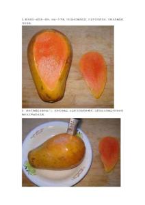 養顏秘笈：木瓜燉雪蛤