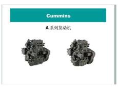 发动机所有油路图