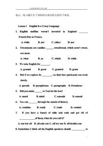 石油系統(tǒng)職稱英語復(fù)習(xí)題