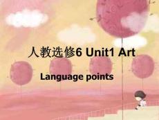新人教版选修六 Unit 1 Language points[课件]