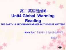 新人教选修6 Unit4 Global warming-Reading[阅读课件]