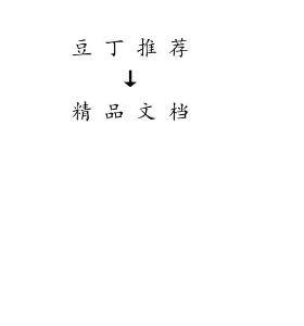 -ExistenceofSolutionsf_省略_BoundaryValuePr