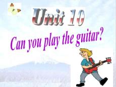 七年级英语Can you play the guitar