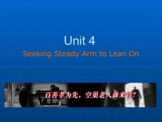 Unit 4 Seeking Steady Arm to Lean On