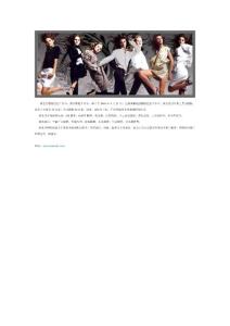 新生代模特工作坊