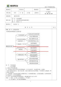 nbx演化的自然qrq