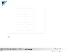 VRV系統(tǒng)設(shè)計(jì)