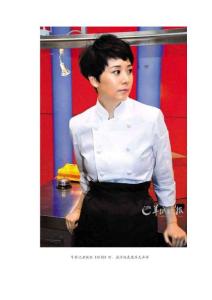 《后廚》劇組人員爆料：海清中途“逃跑”損失千萬