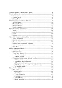 A_Concise_Coursebook_of_Western_Literary_Theories