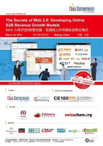 BJ-The Secrets of Web 2.0 Developing Online B2B Revenue Growth (CN)