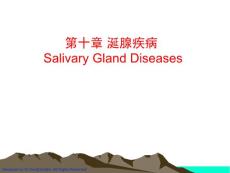 口腔影像学课件：第十章 涎腺疾病